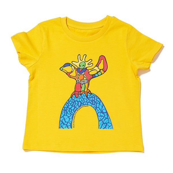 T-shirt The Sun